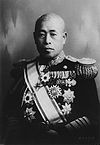 https://upload.wikimedia.org/wikipedia/commons/thumb/5/5f/Isoroku_Yamamoto.jpg/100px-Isoroku_Yamamoto.jpg